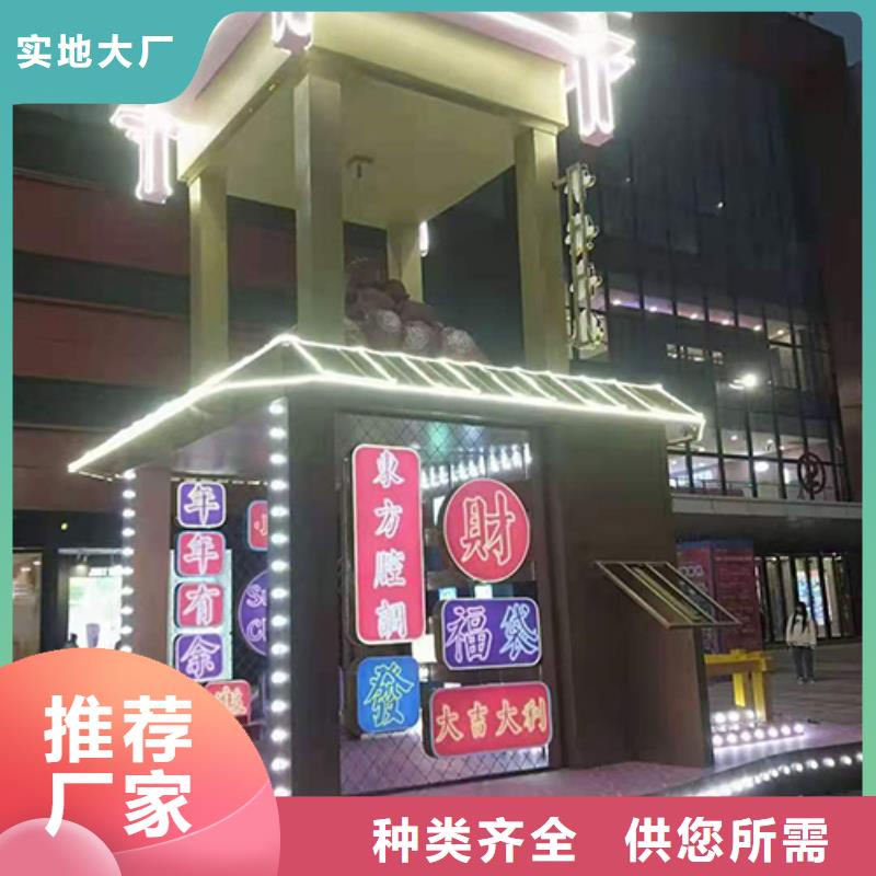 景观小品价格