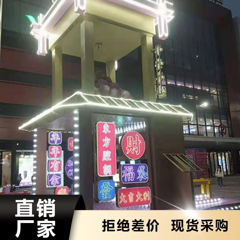户外广场金属景观小品实体厂家