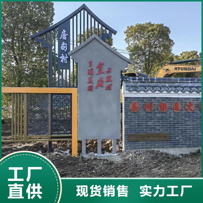 景区景观小品雕塑质保一年