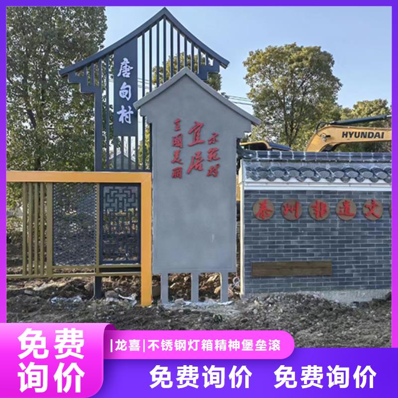 消防景观小品全国走货