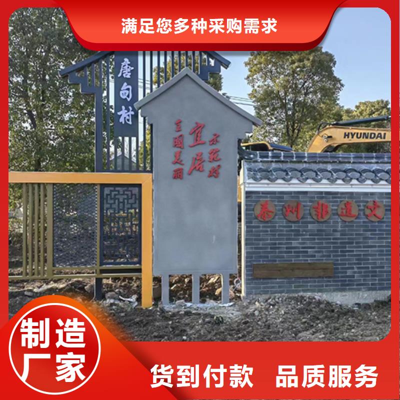 琼中县园林景观小品质量保证