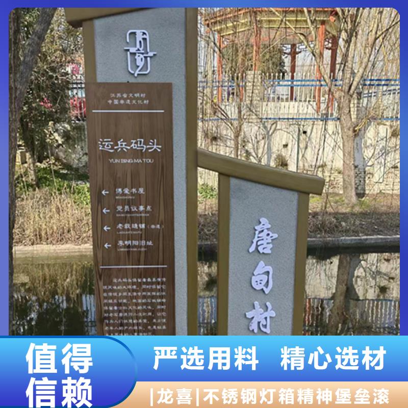 不锈钢景观小品雕塑实体厂家