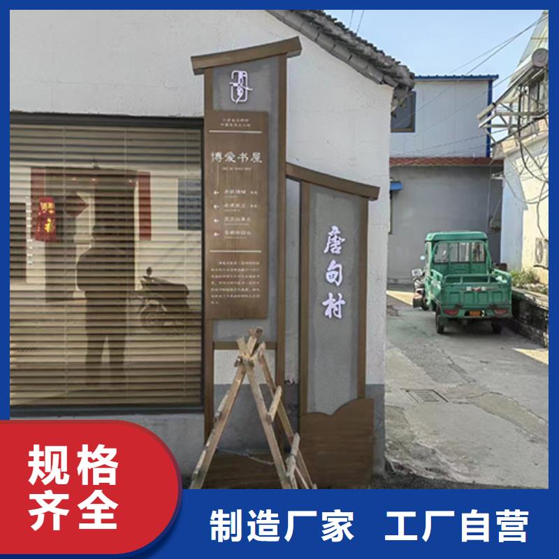 不锈钢景观小品型号齐全