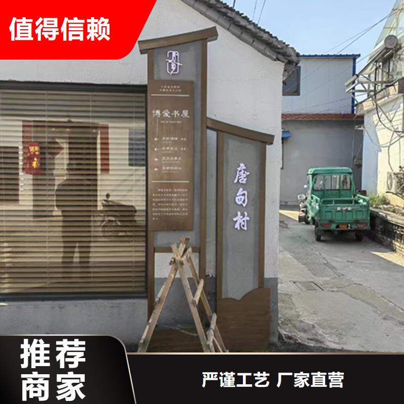 景区景观小品雕塑定制价格