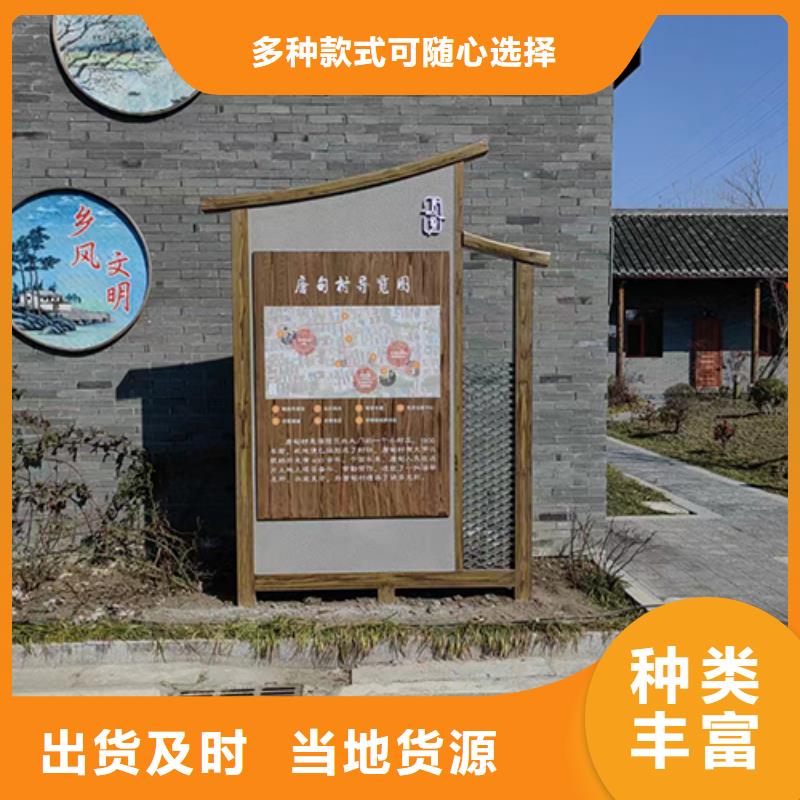 园林造型景观小品欢迎来电