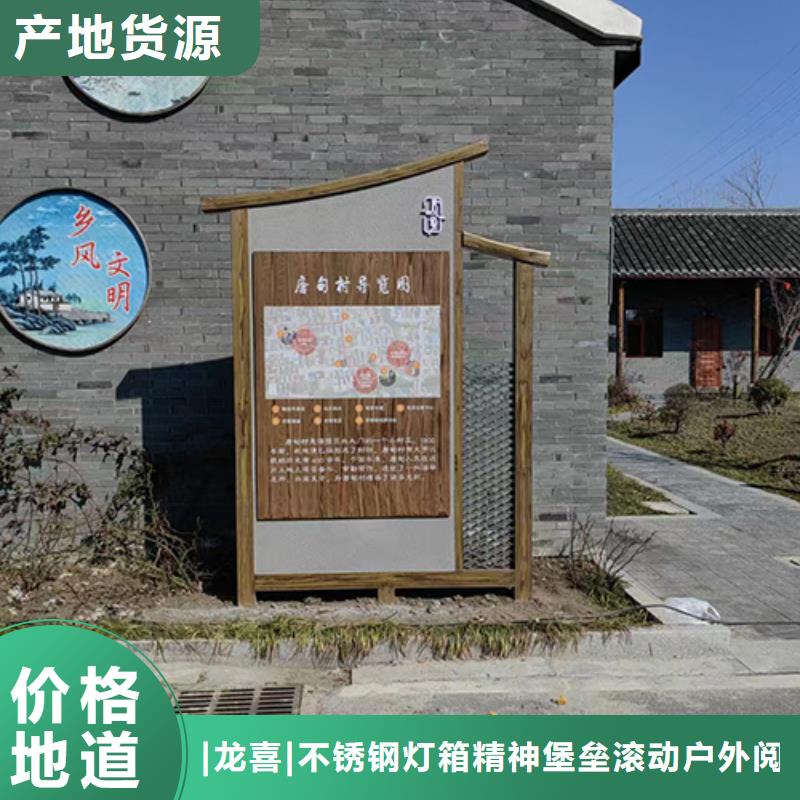 五指山市大型景观小品价格实惠