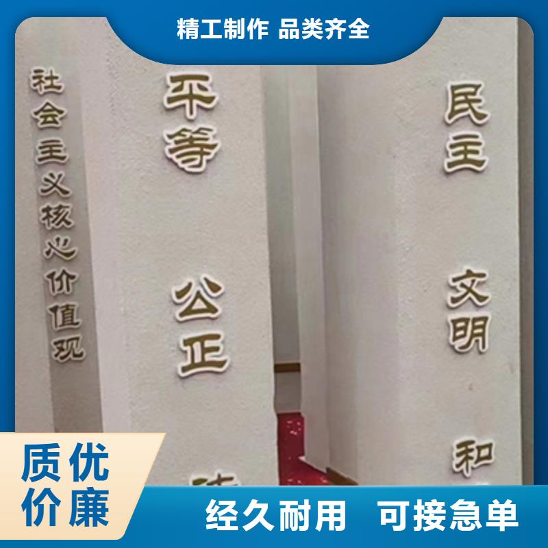 不锈钢景观小品质量优