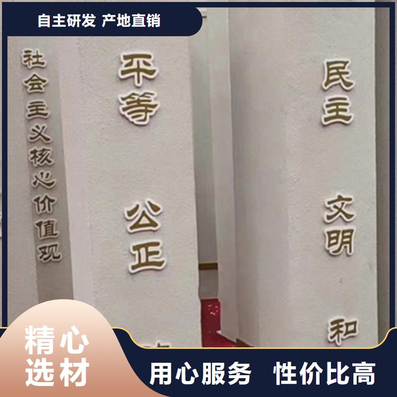 公园景观小品实力老厂