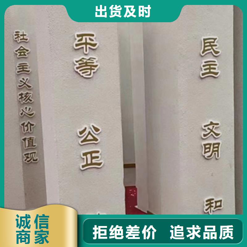 公园景观小品品牌厂家