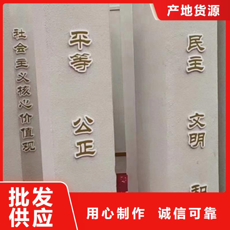 景观小品摆件厂家