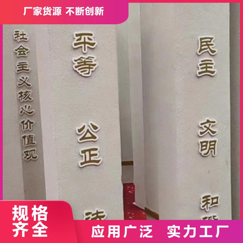 旧衣服回收箱视频-旧衣服回收箱(龙喜)覆盖地域黑龙江省佳木斯市桦川|富锦|绥化|黑河|牡丹江|大兴安岭|鹤岗|哈尔滨