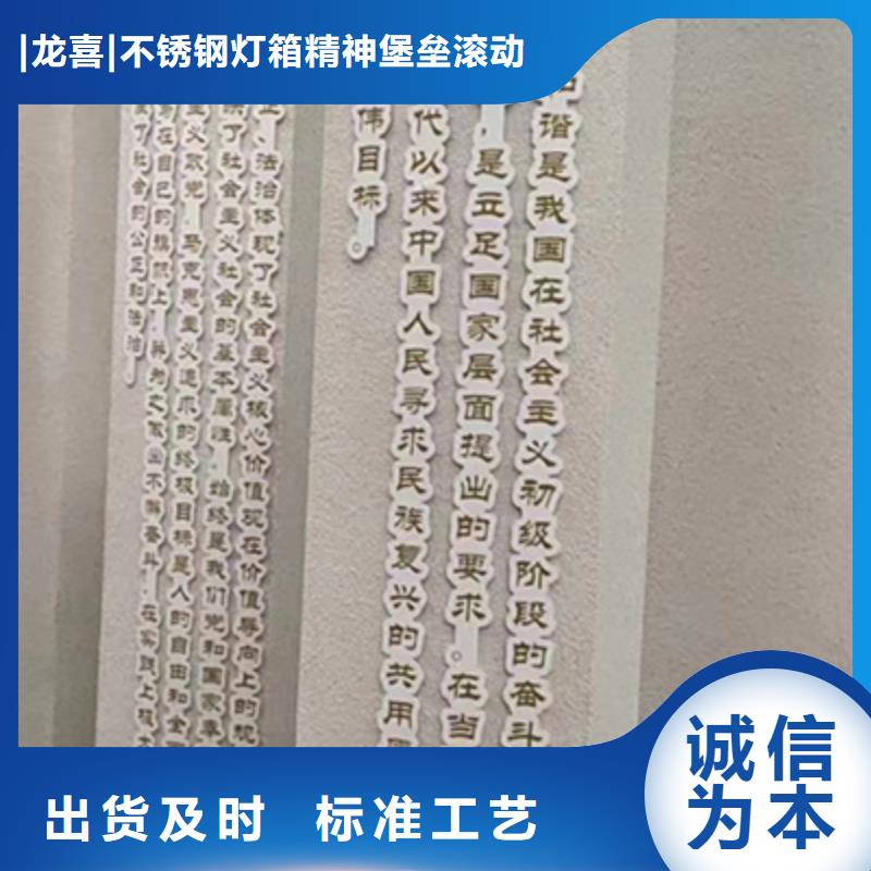 户外景区景观小品厂家价格