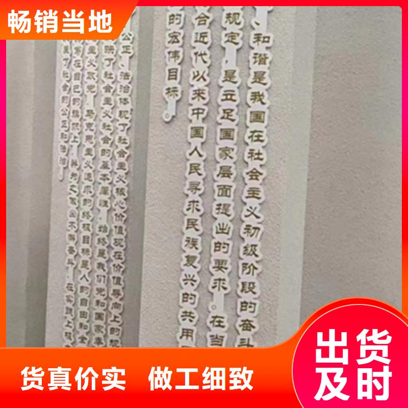 琼中县景观小品生产厂家品质放心