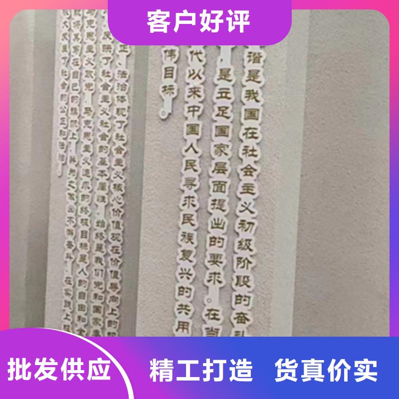 公园景观小品价格优