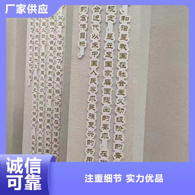 网红景观小品畅销全国