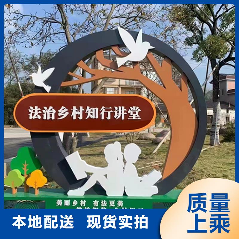 文化廊景观小品雕塑质量保证