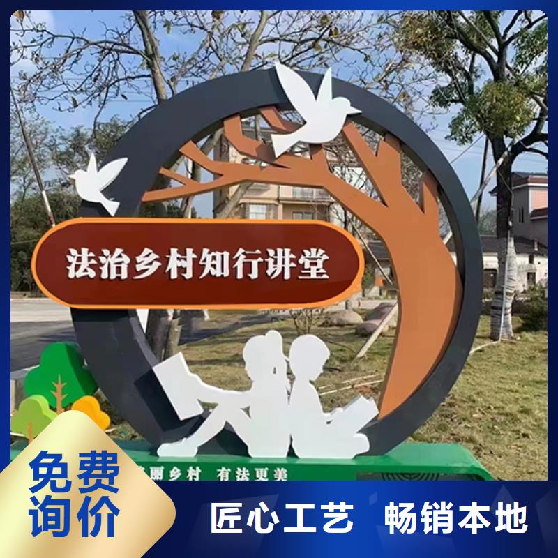 不锈钢景观小品雕塑规格齐全