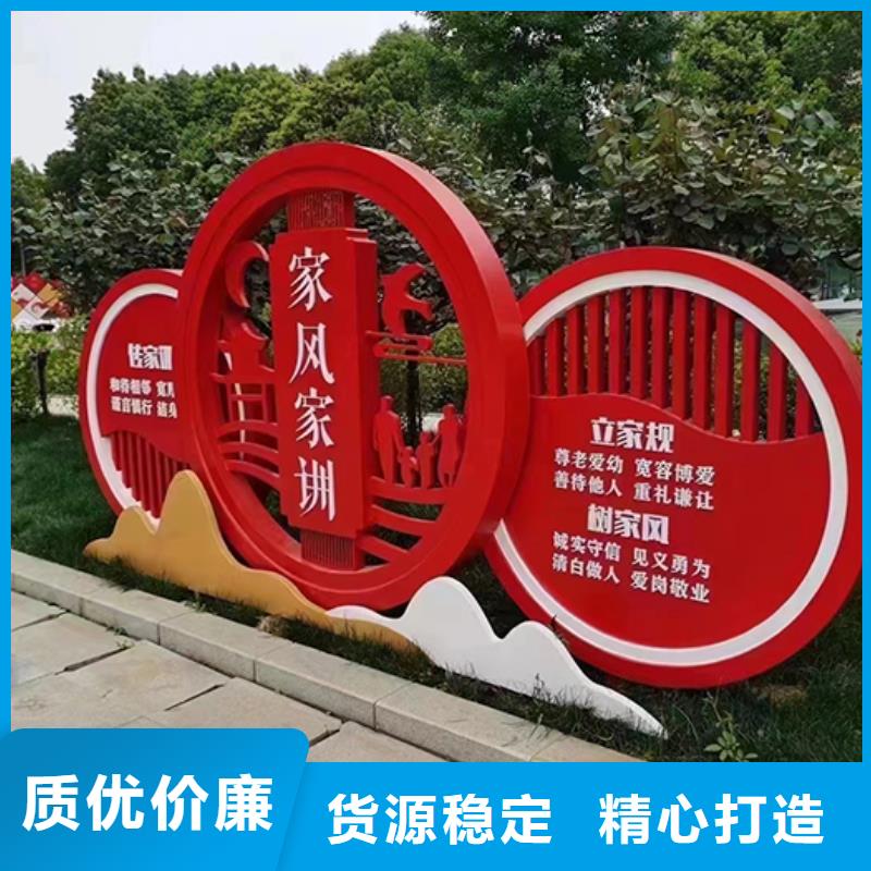 景观小品生产厂家出厂价格
