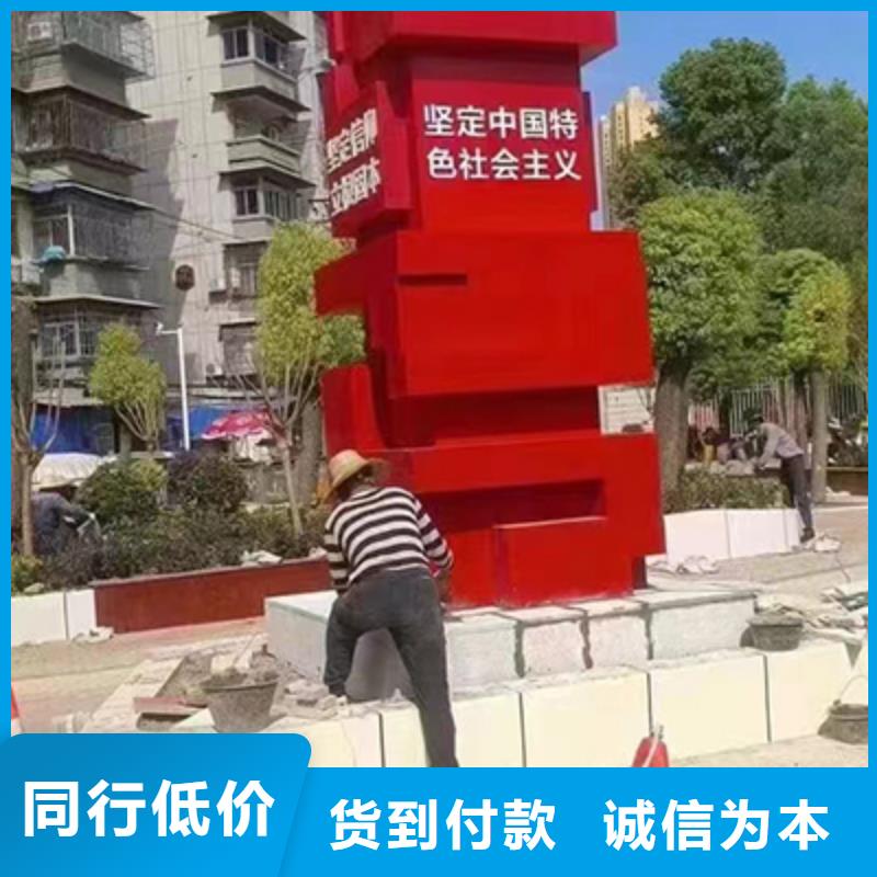现代候车亭视频-浙江省丽水市龙喜现代候车亭可服务区域松阳|云和|金华|杭州|嘉兴|舟山|湖州等