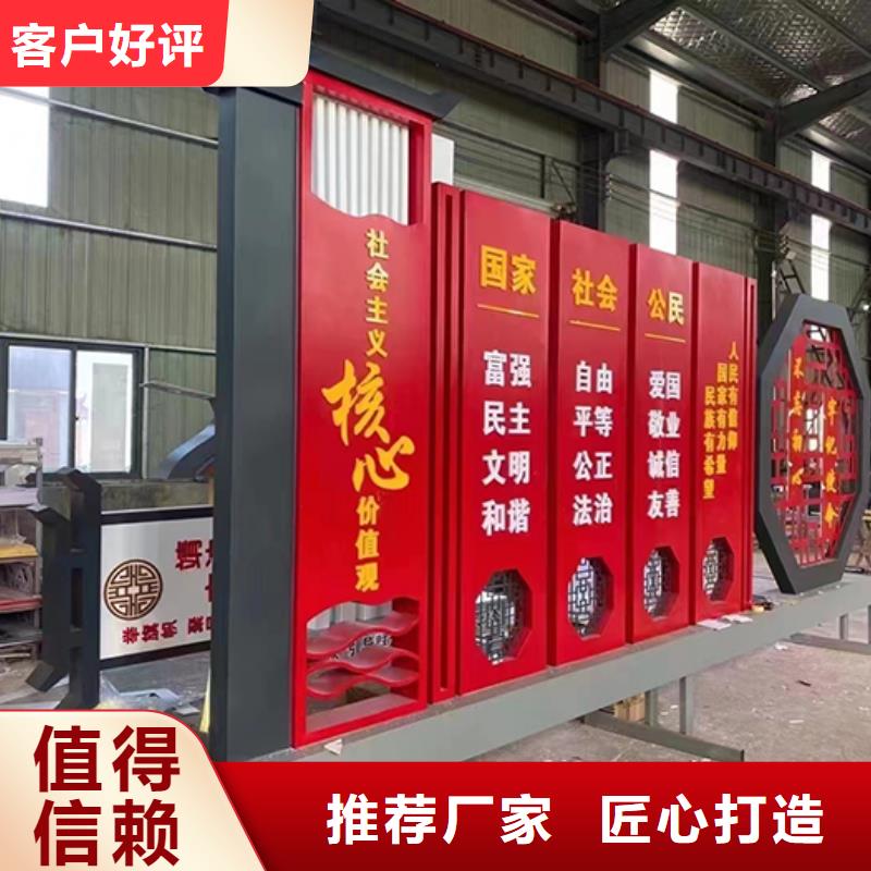 园林廊架景观小品实体厂家