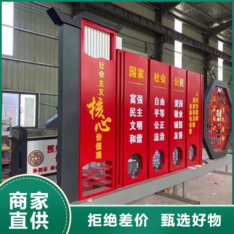 户外景观小品欢迎咨询