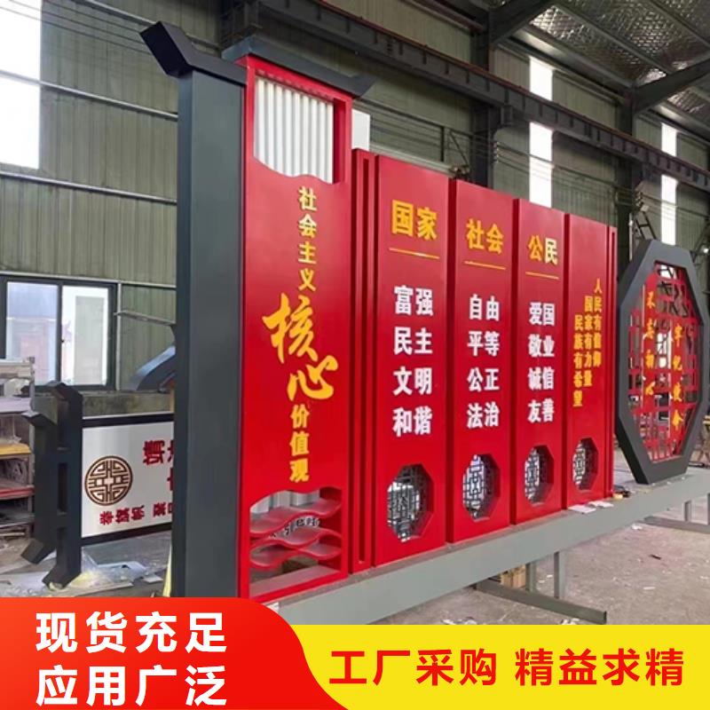 景观小品工厂直销