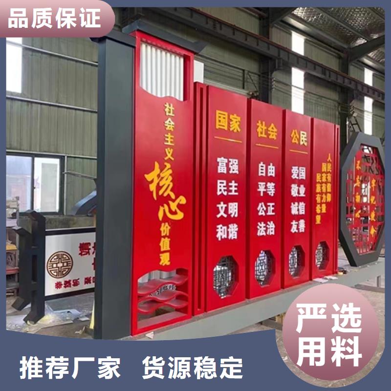 旧衣服回收箱视频-旧衣服回收箱-安徽省池州市同城货源-石台|贵池|淮北|宣城|宿州|芜湖|马鞍山|淮南|蚌埠