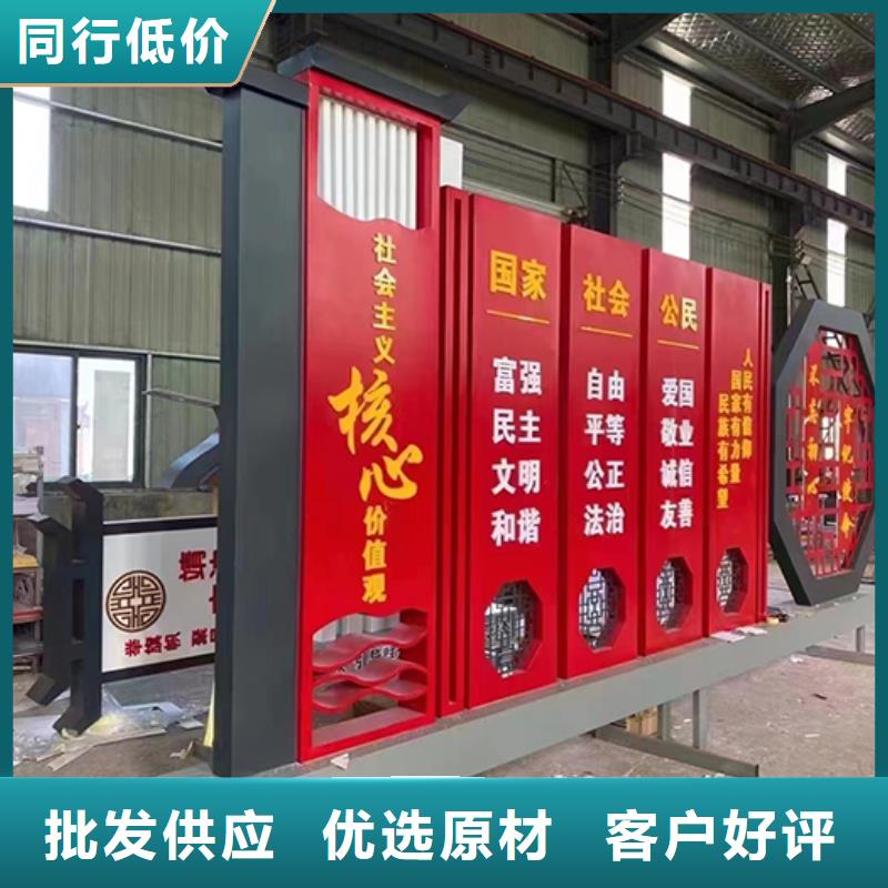 公园装饰景观小品诚信企业
