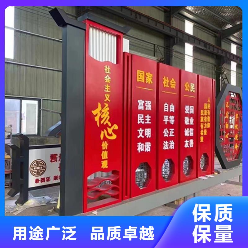 乡村振兴景观小品型号齐全