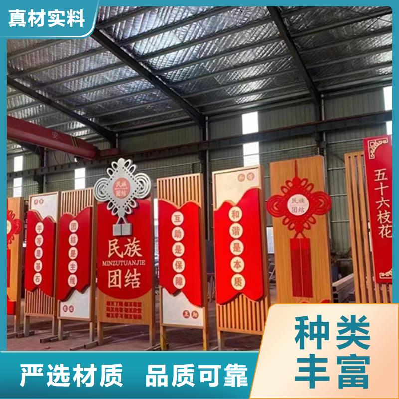 景观小品定制实力厂家
