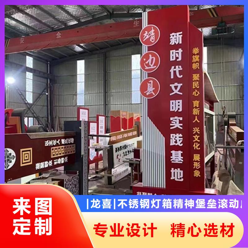 不锈钢景观小品雕塑量大从优