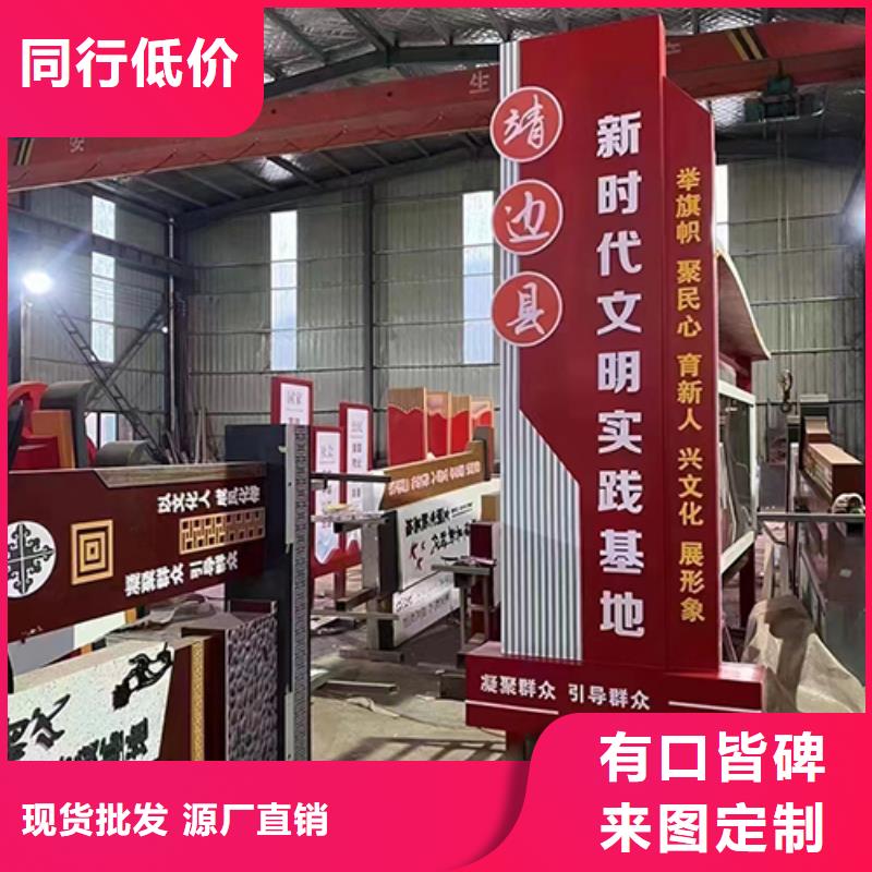 园林景观小品雕塑承诺守信