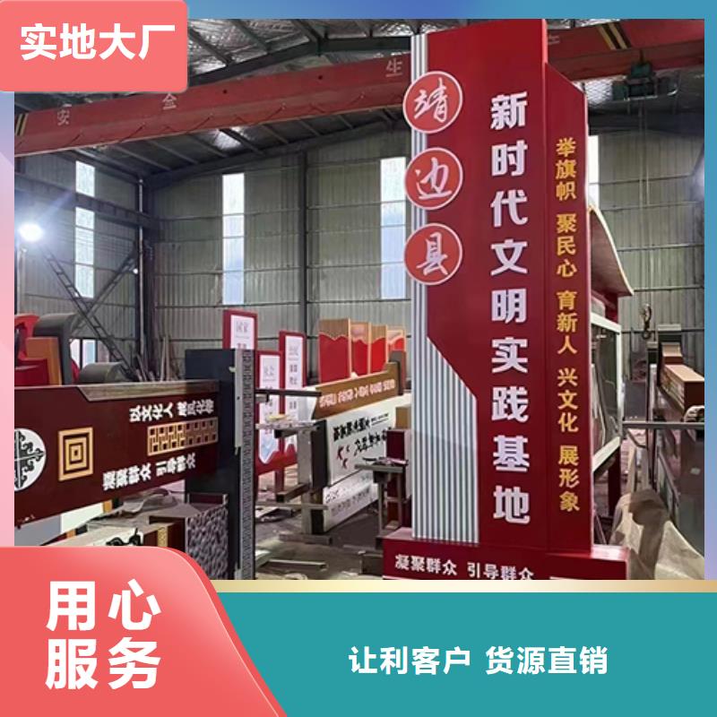 不锈钢景观小品雕塑规格齐全