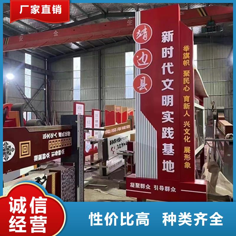 公园景观小品实力老厂