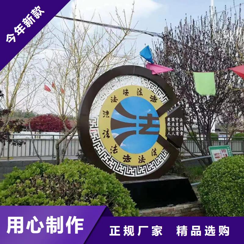 琼中县园林景观小品质量保证