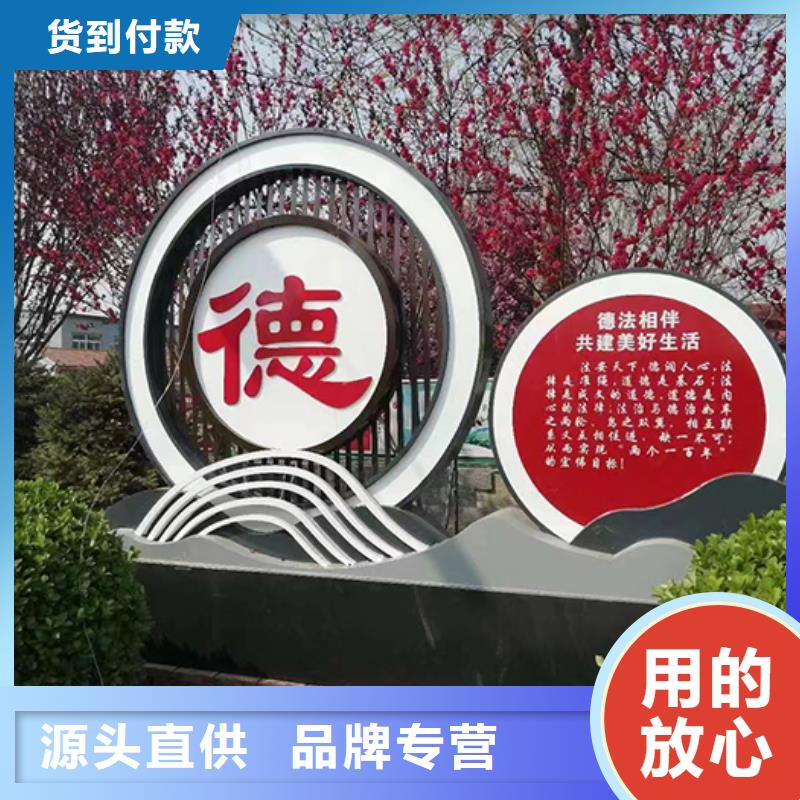 景观小品雕塑畅销全国