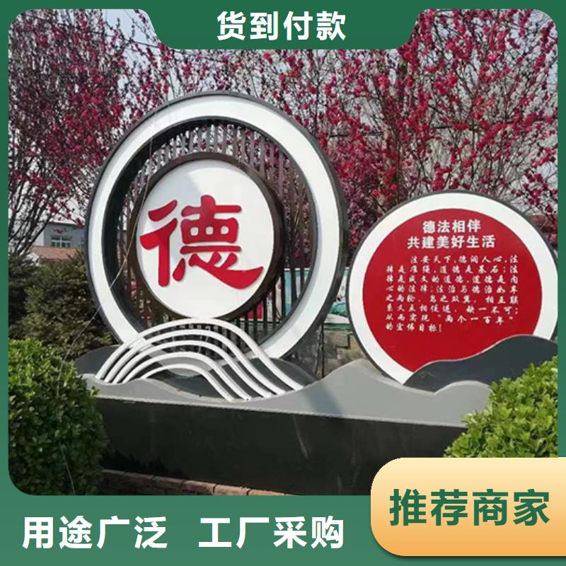 园林景观小品雕塑支持定制