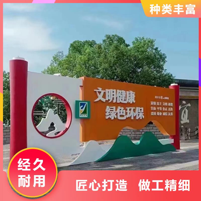 室外景观小品全国发货