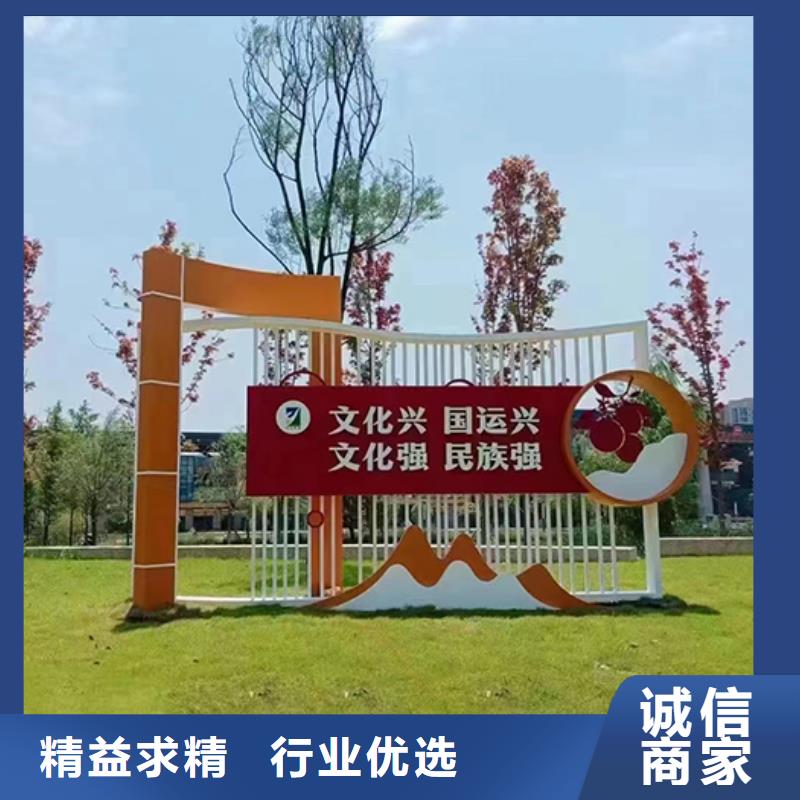 景观小品生产厂家出厂价格