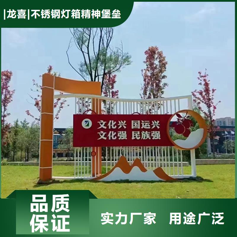 景观小品定制实力厂家