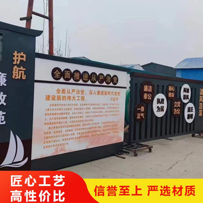 三沙市不锈钢景观小品基地
