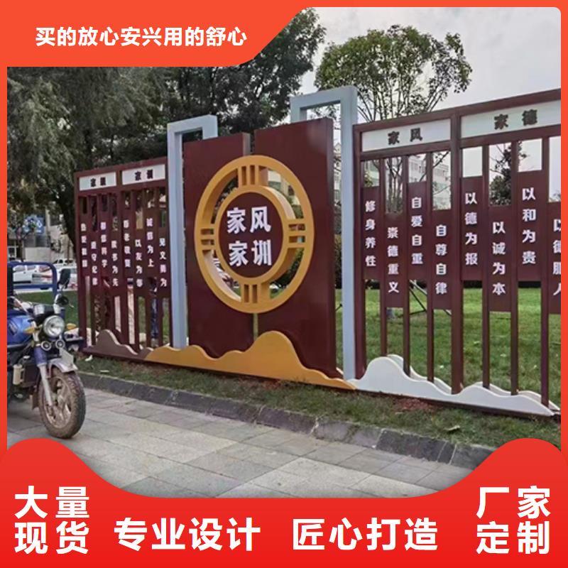 消防景观小品雕塑施工队伍