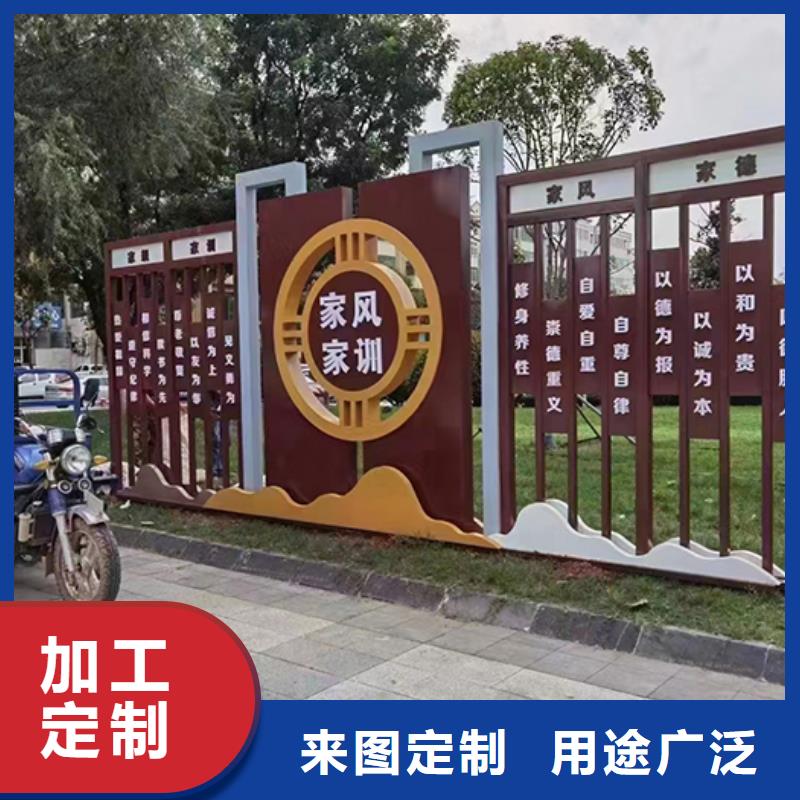 景观小品工厂直销
