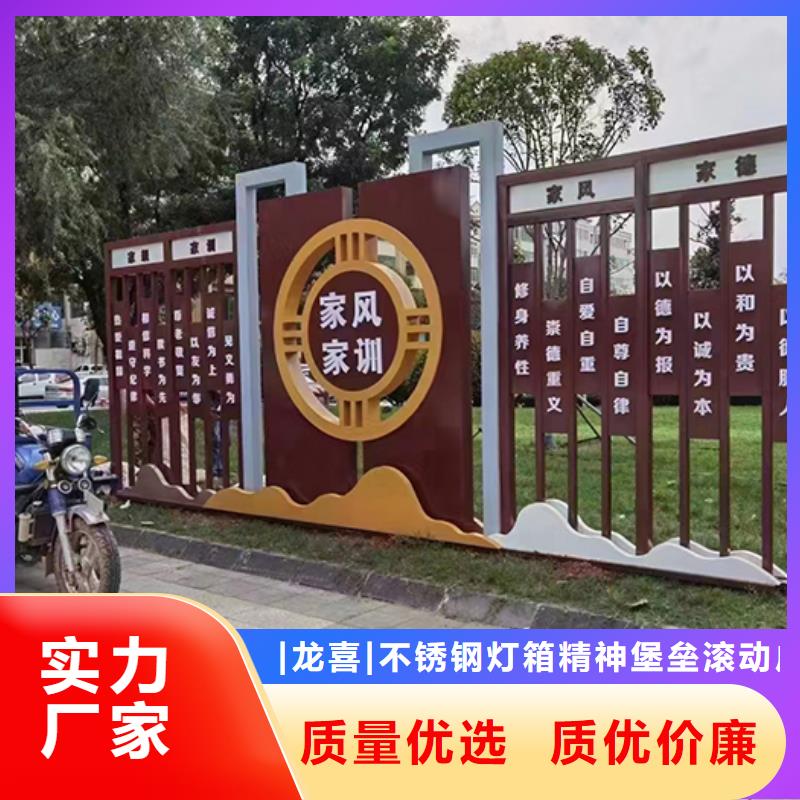 步道景观小品雕塑价格合理