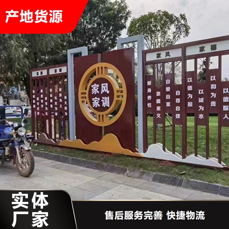 文化廊景观小品雕塑实力老厂