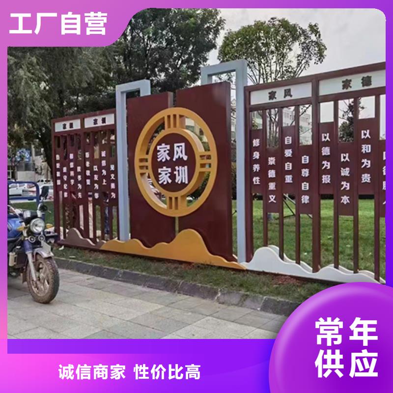 文化廊景观小品雕塑施工队伍