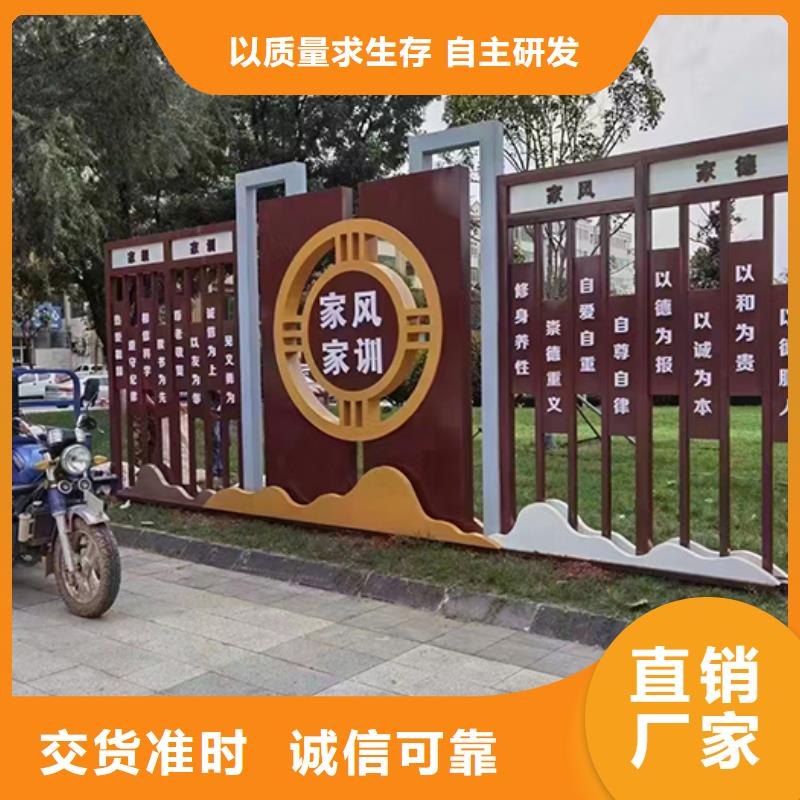 园林廊架景观小品实体厂家