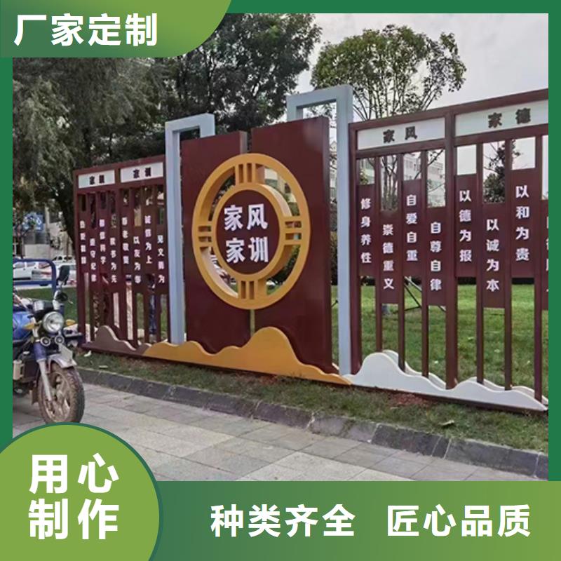 大型景观小品性价比高