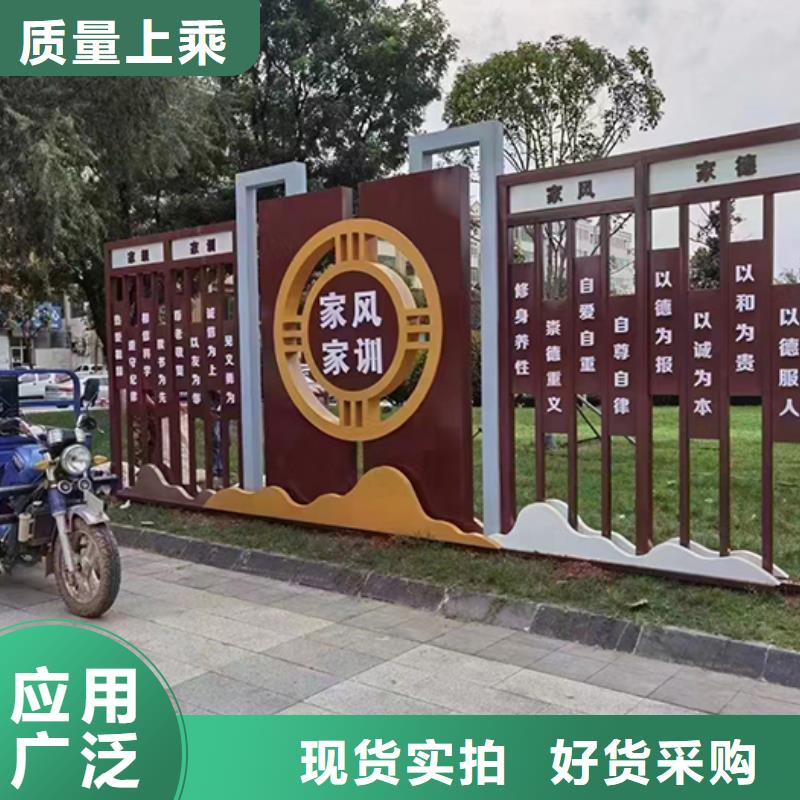 不锈钢景观小品型号齐全