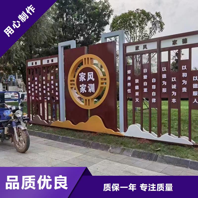 不锈钢景观小品雕塑量大从优